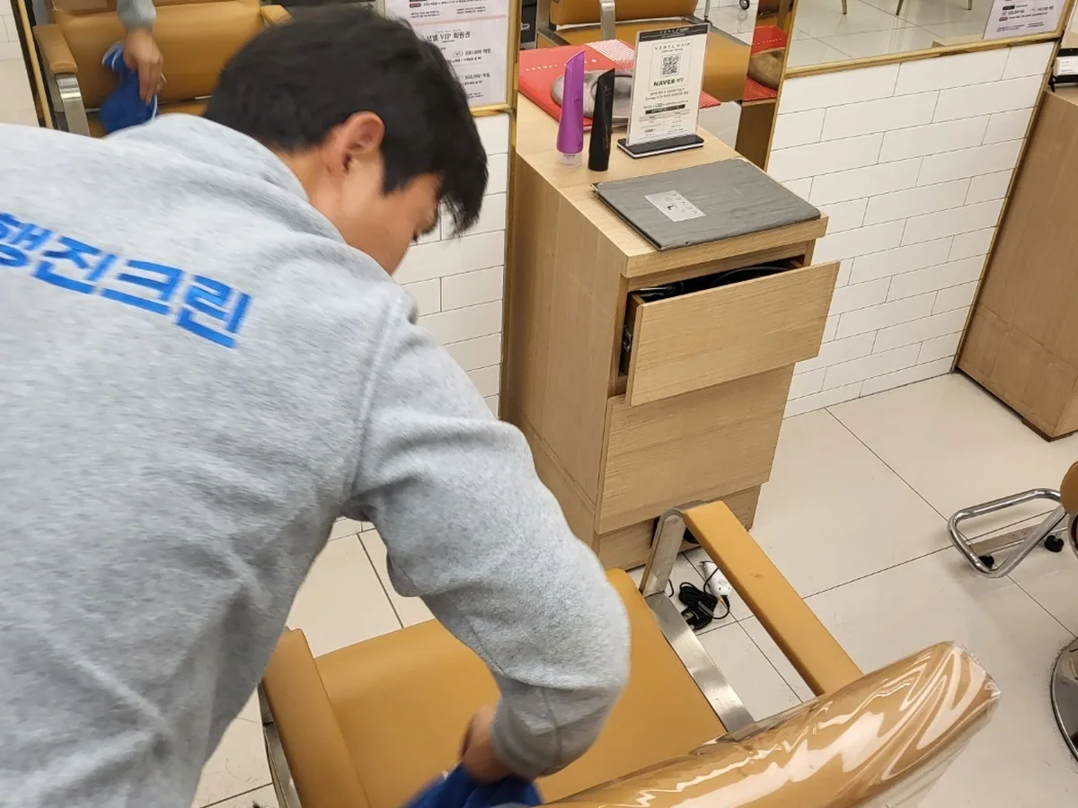 대덕구 갈전동 미용실 복도·대기 동선 야간 위생청소 사례 - 행진크린
